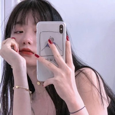 有你真好