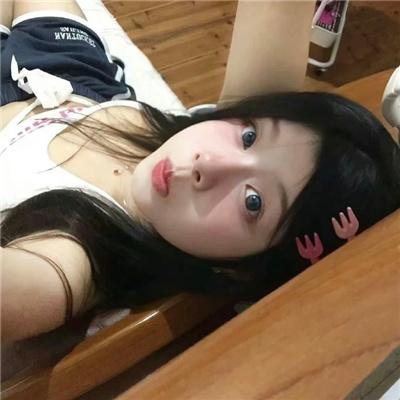 地狱美女